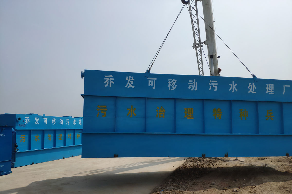 廢氣處理工程